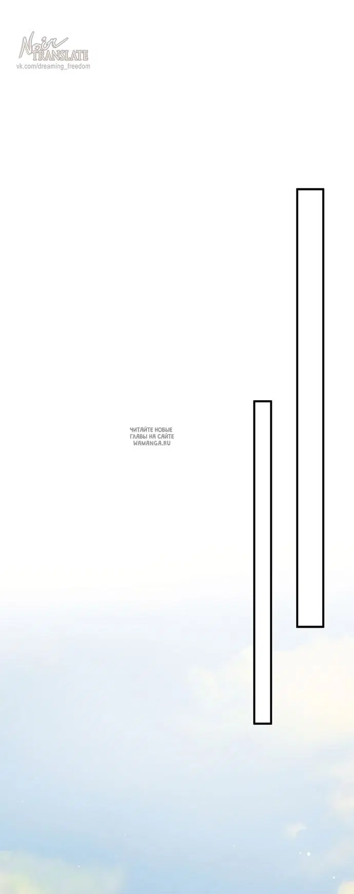 Page 53.000