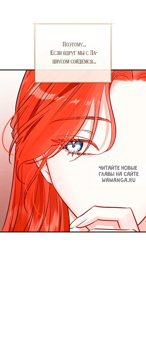 Page 64.000