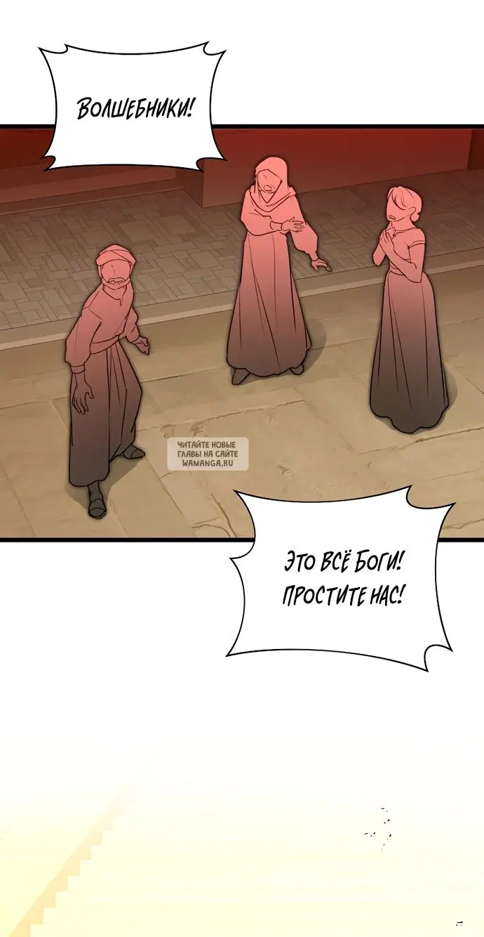 Page 64.000