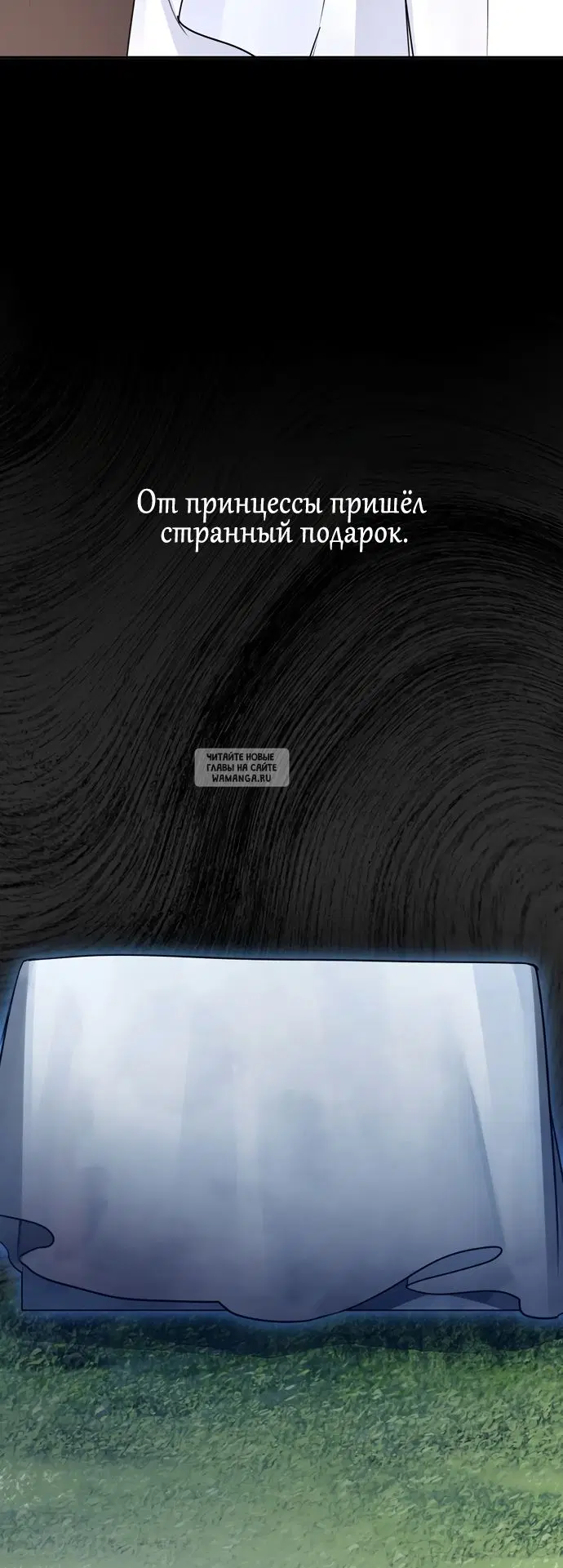 Page 64.000