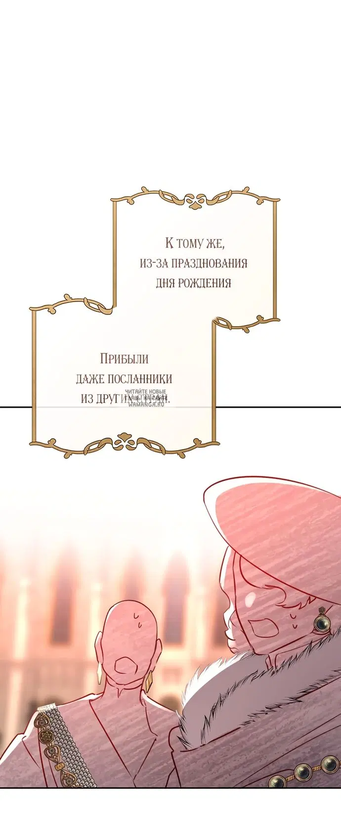 Page 64.000