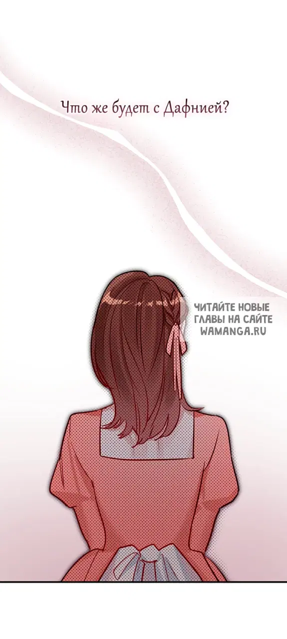 Page 65.000