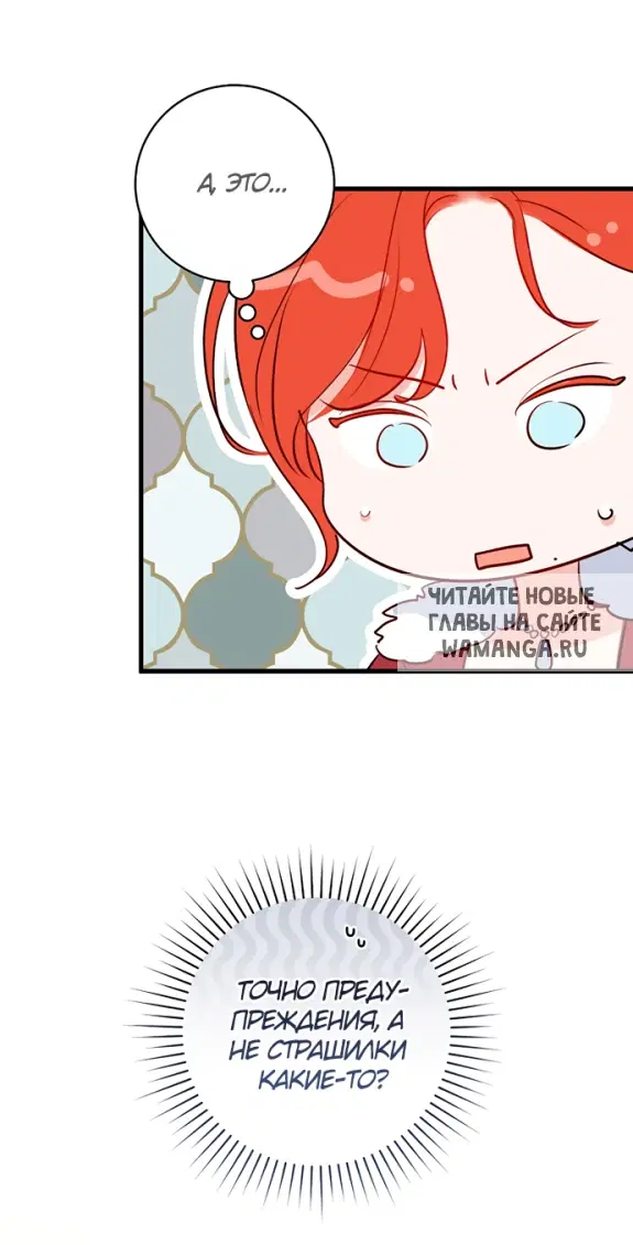 Page 65.000