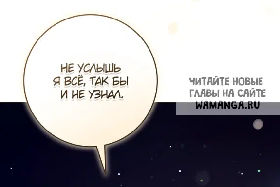 Page 66.000