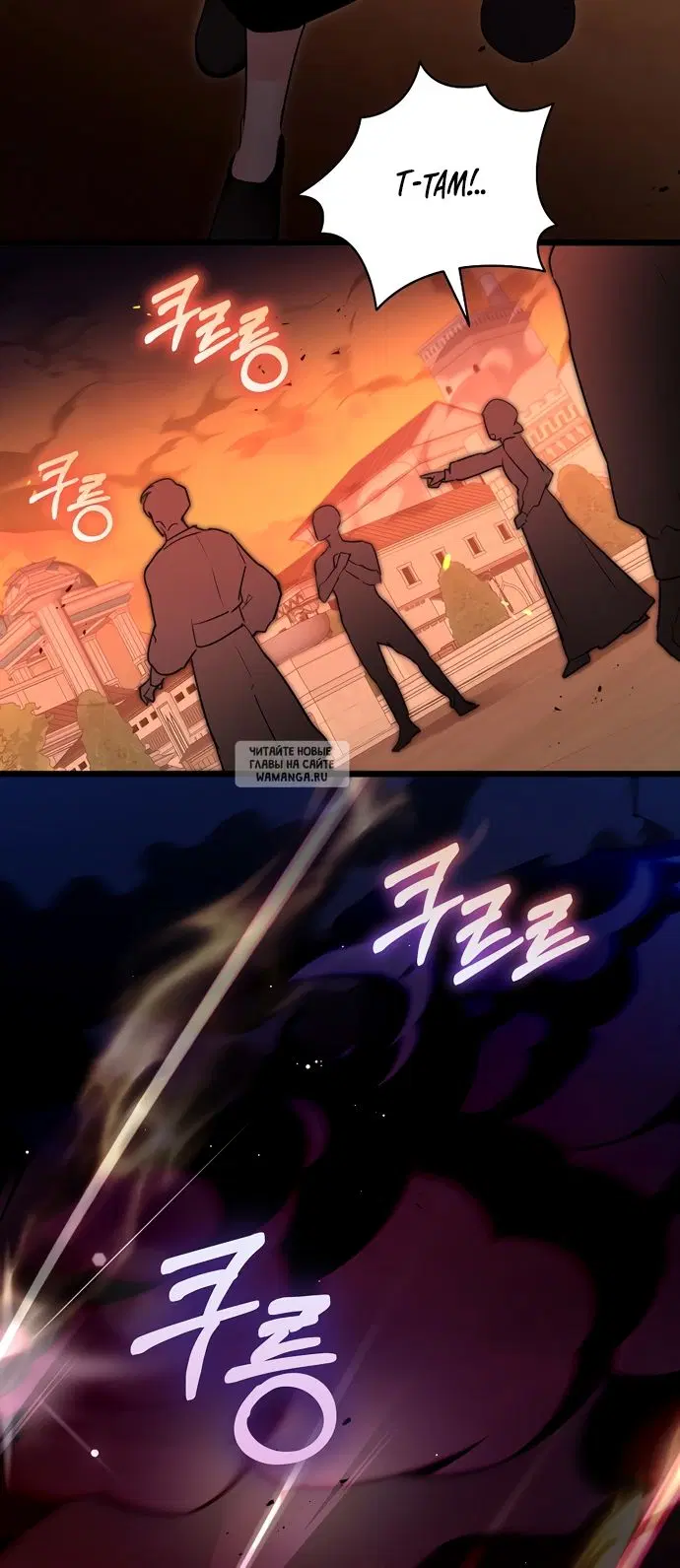 Page 66.000