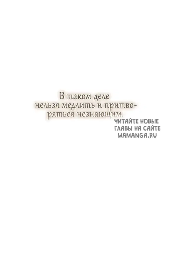 Page 68.000