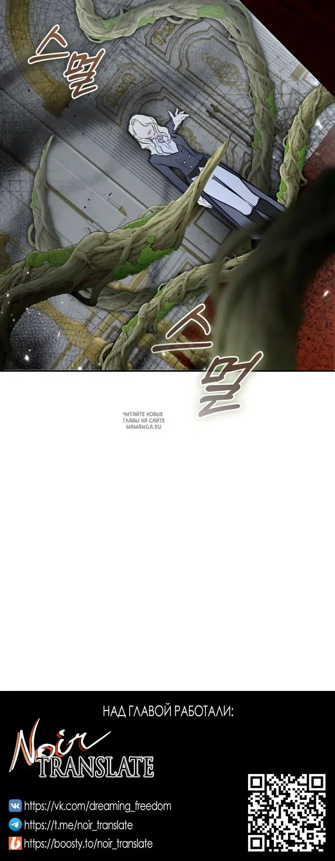 Page 68.000