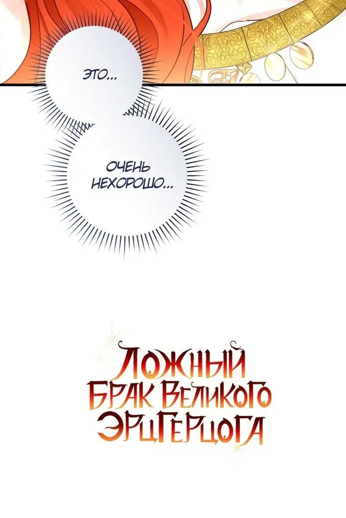Page 60.000