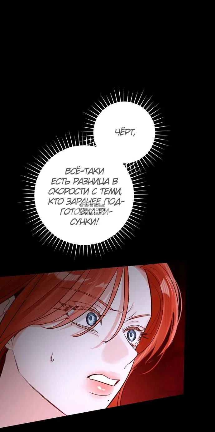 Page 60.000