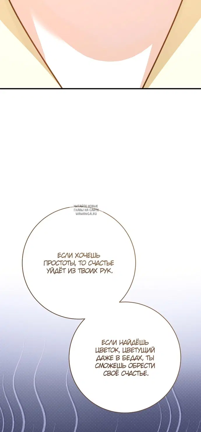Page 60.000