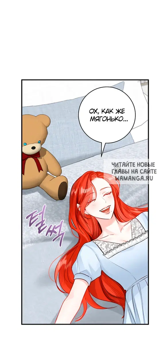 Page 61.000