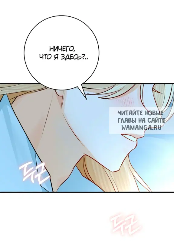 Page 61.000