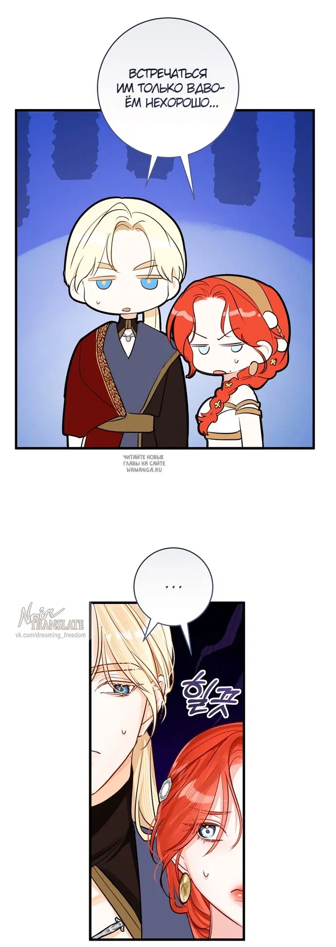 Page 61.000