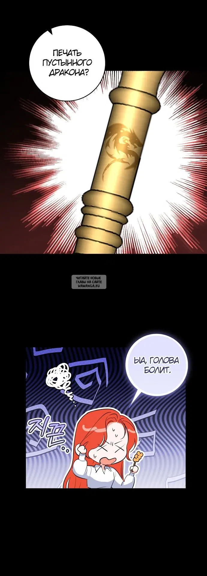 Page 61.000