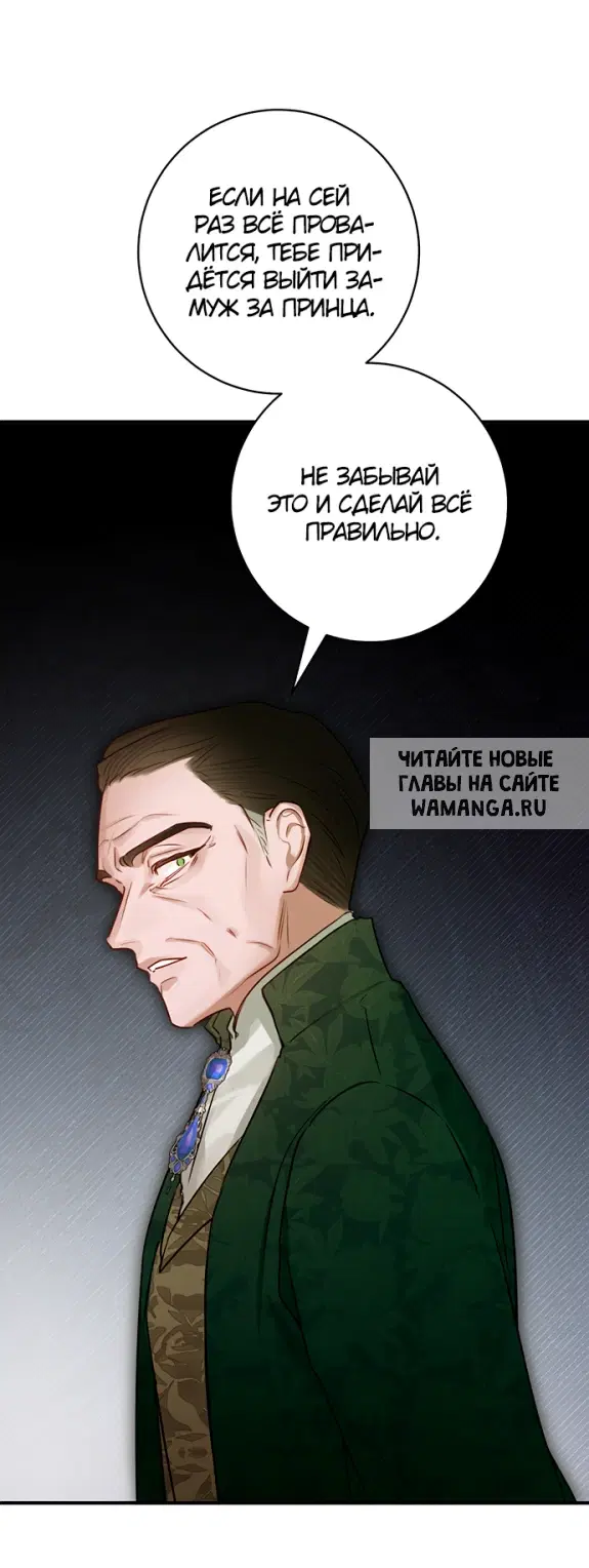 Page 61.000