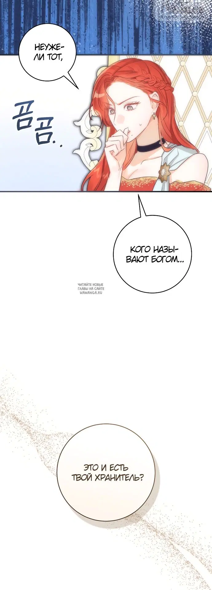 Page 61.000