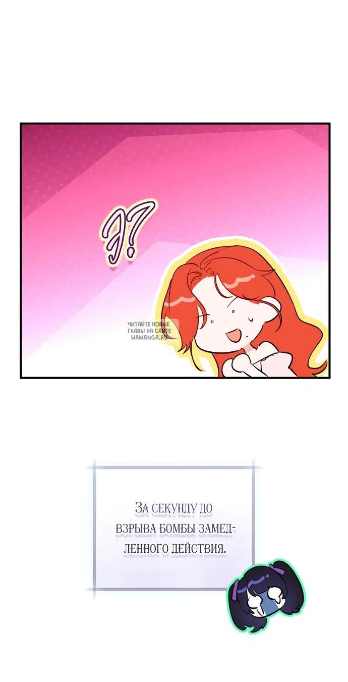 Page 61.000