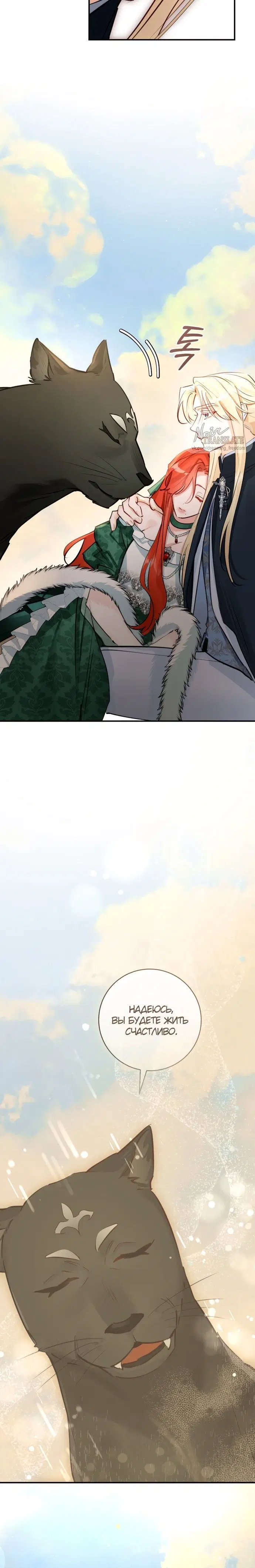 Page 6.001