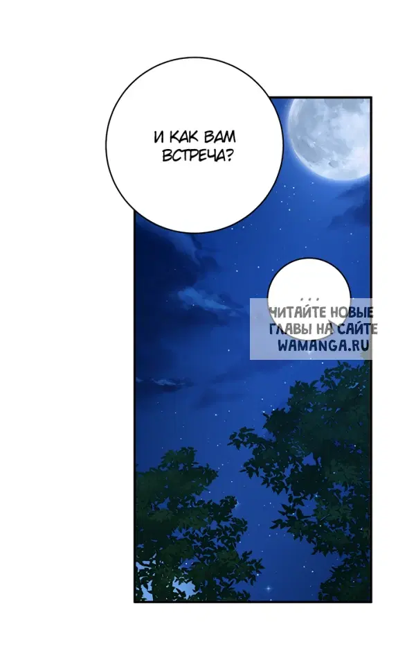 Page 62.000