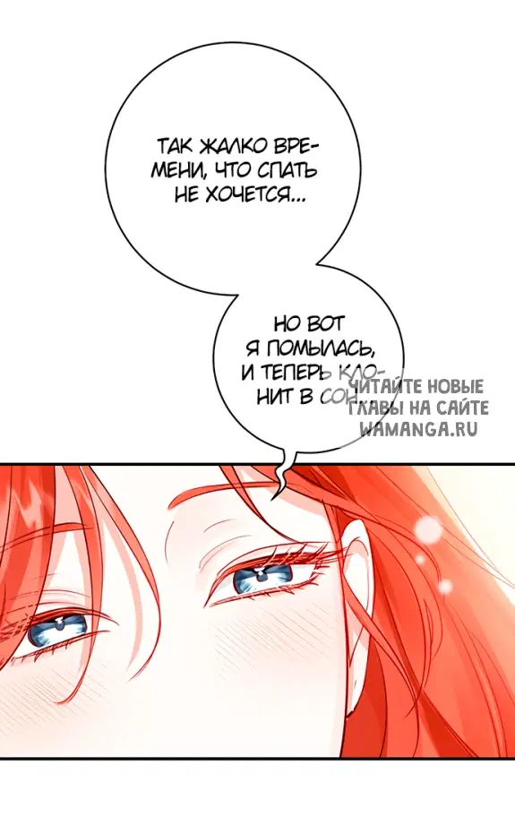 Page 62.000