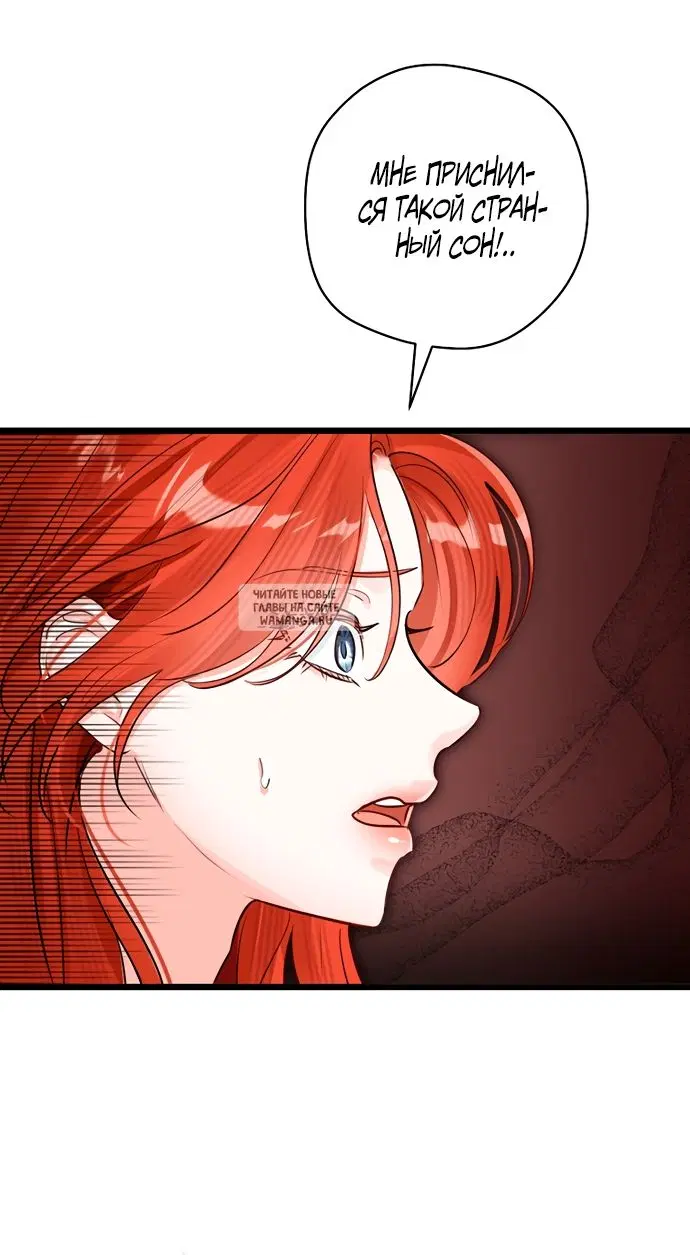 Page 62.000
