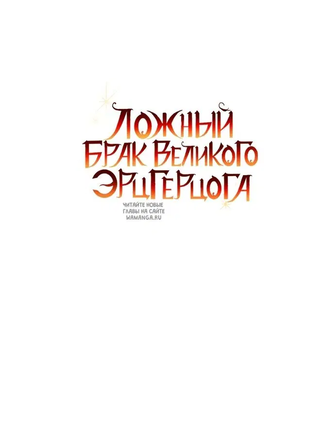 Page 62.000
