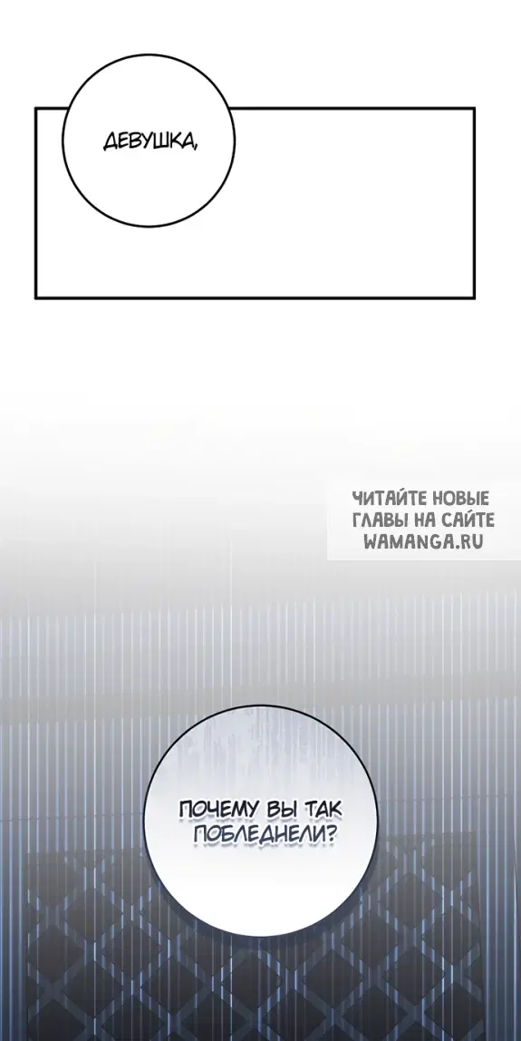 Page 63.000