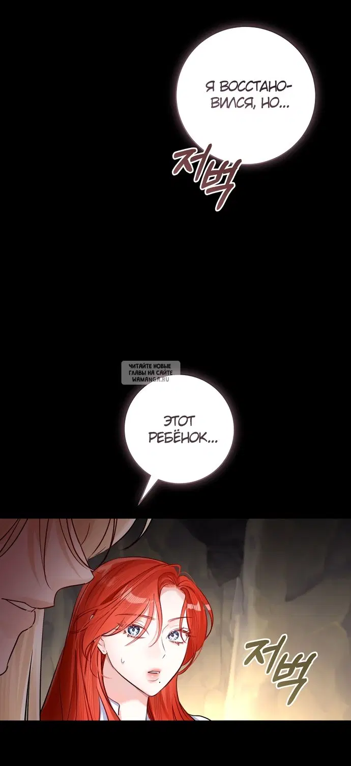 Page 63.000