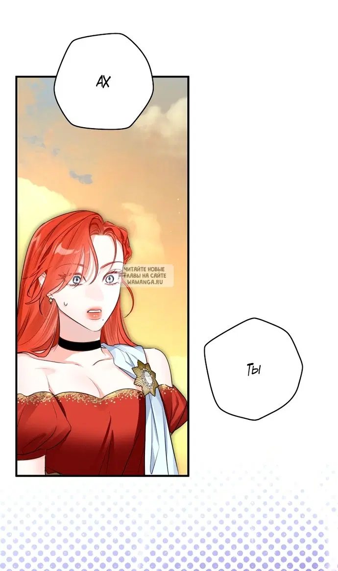 Page 63.000