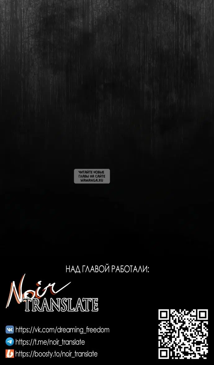 Page 78.000