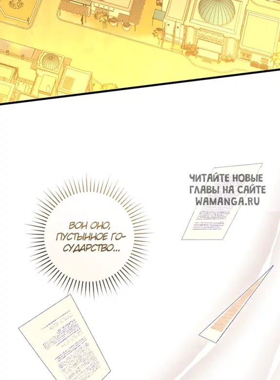 Page 70.000