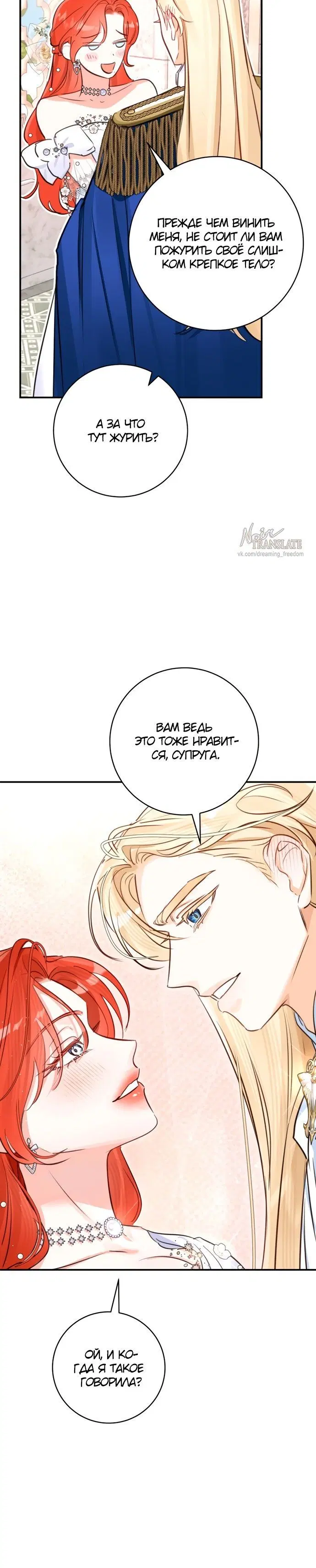 Page 7.001