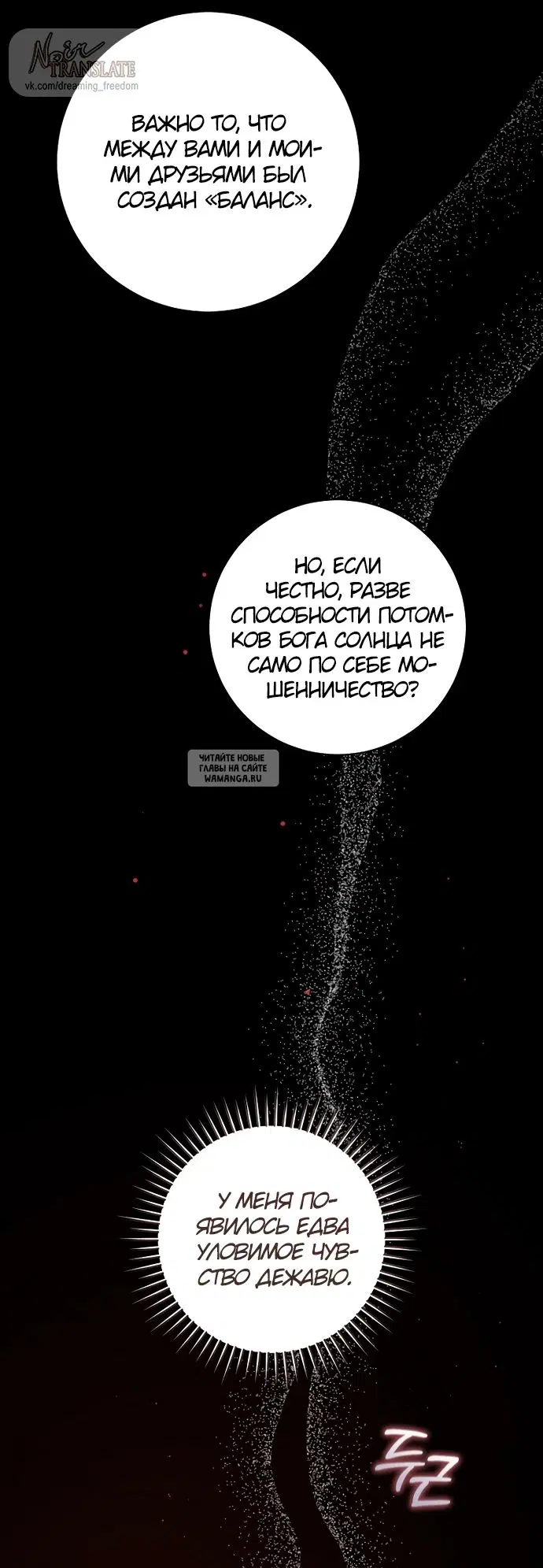 Page 9.000