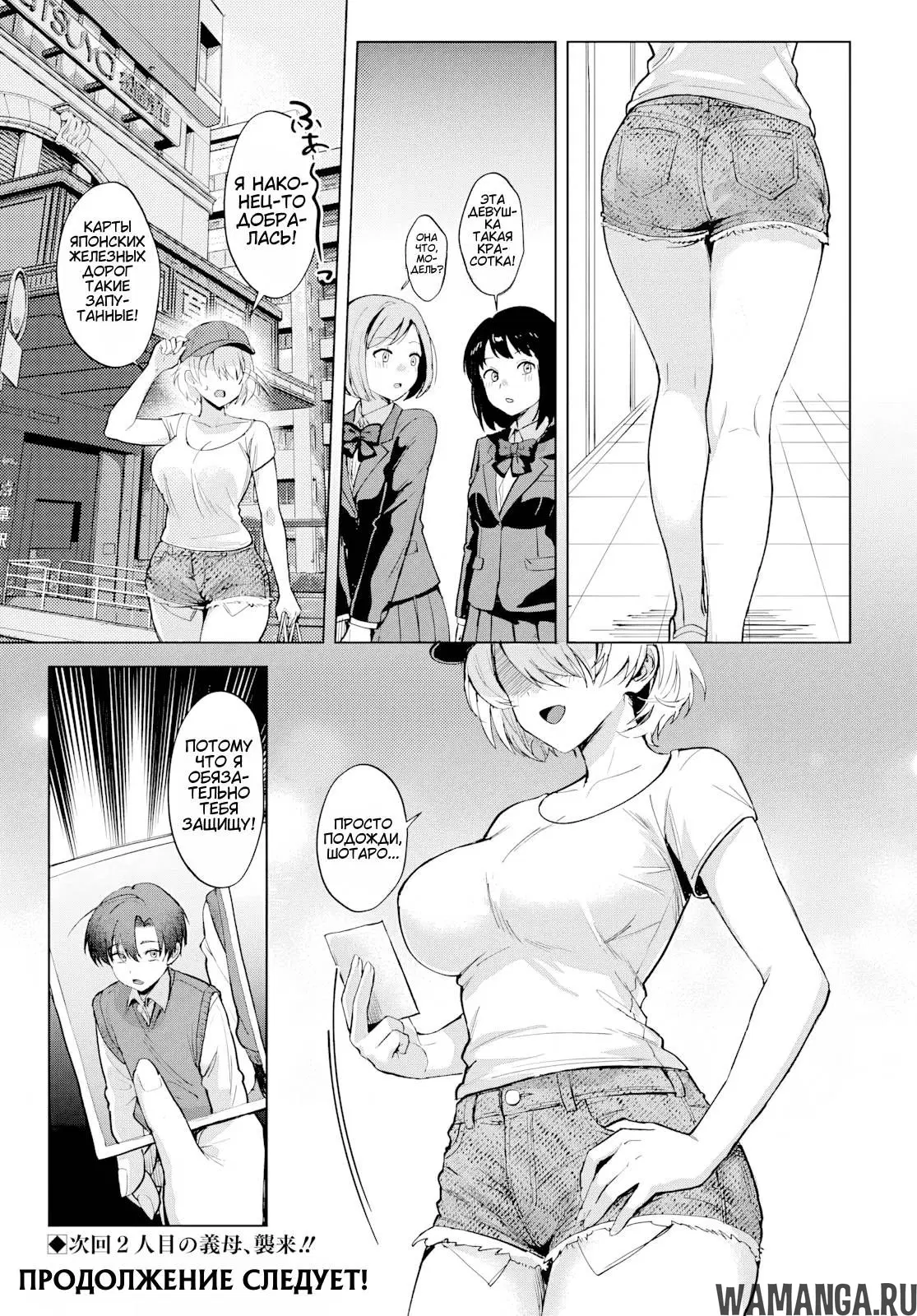 Page 12.000000000