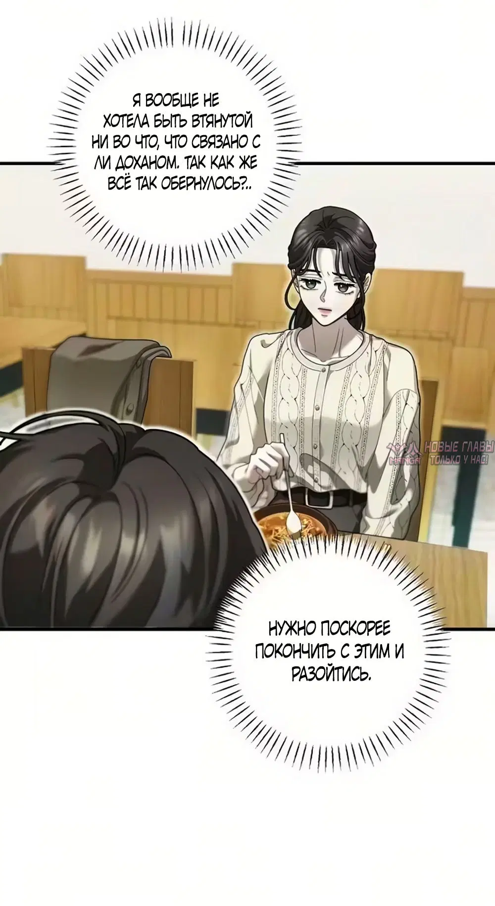 Page 16.000000000
