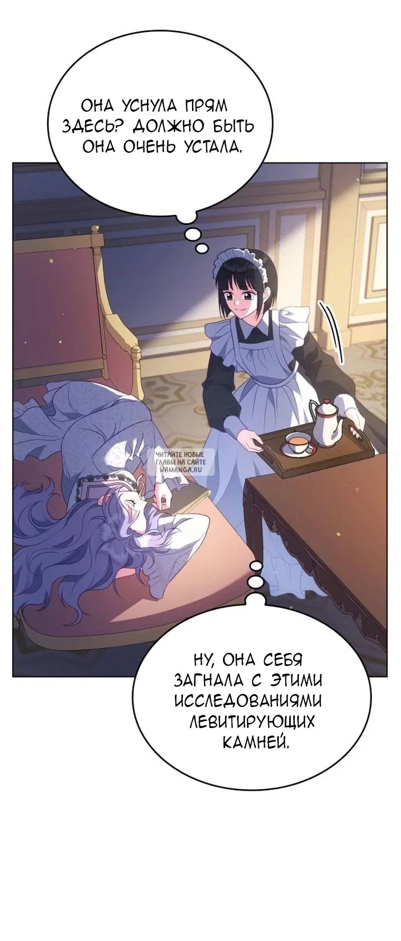 Page 16.000