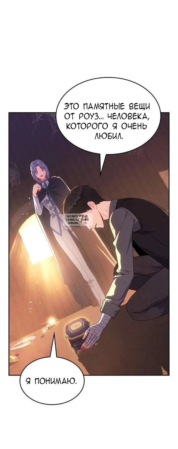 Page 16.000
