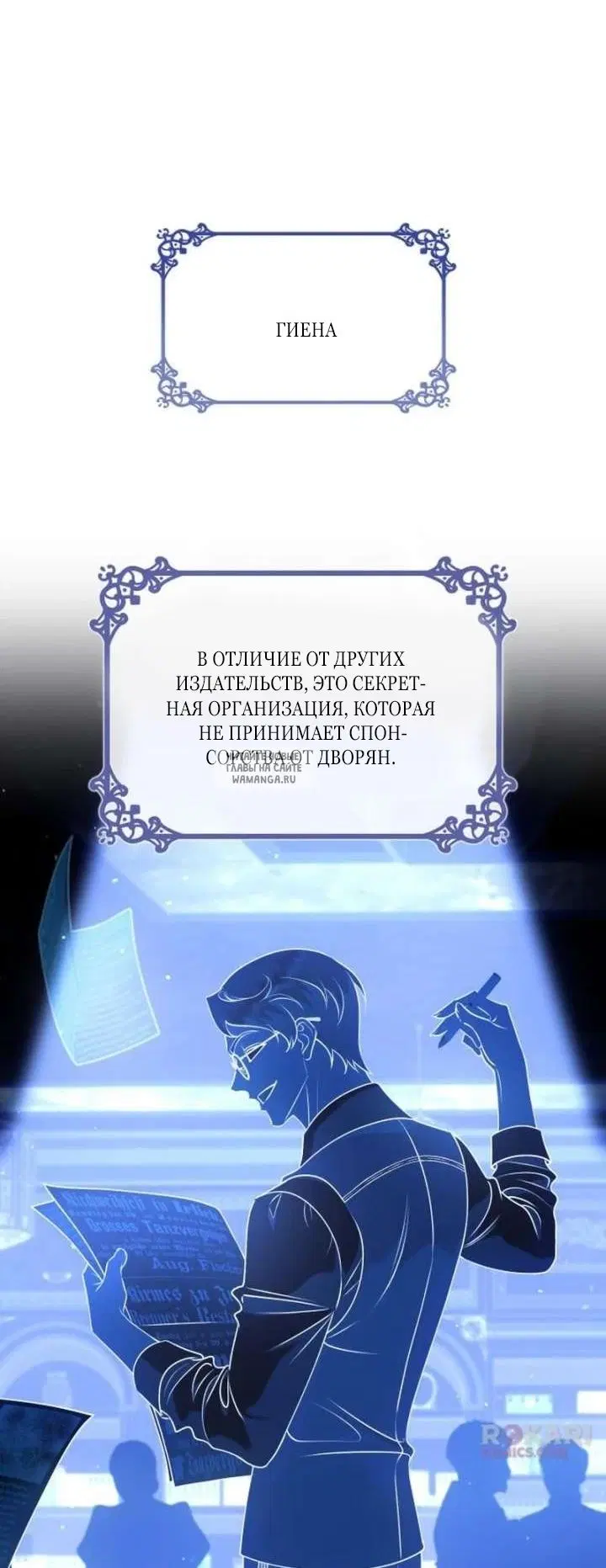 Page 16.000