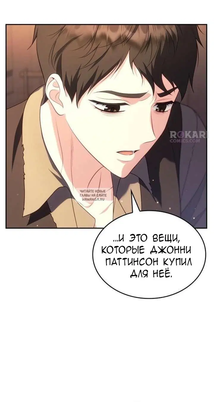 Page 17.000