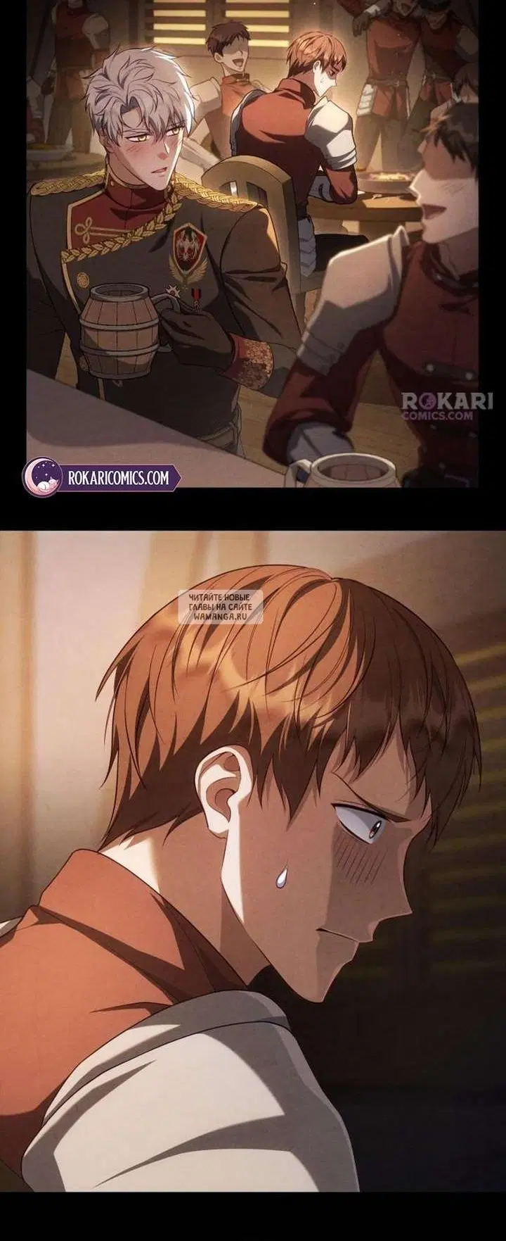 Page 18.000