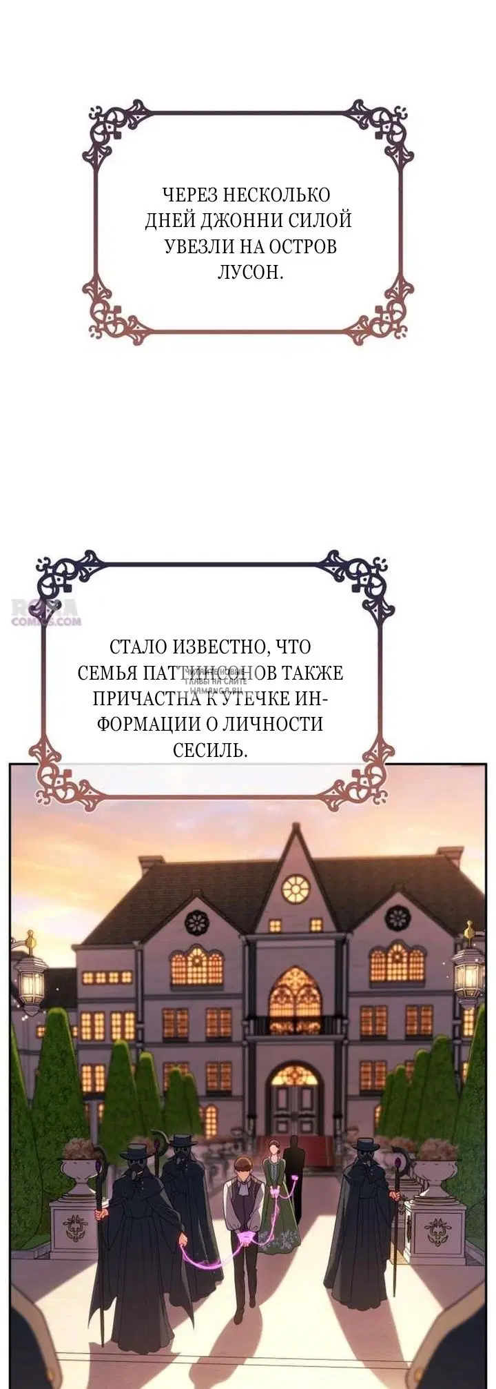 Page 19.000