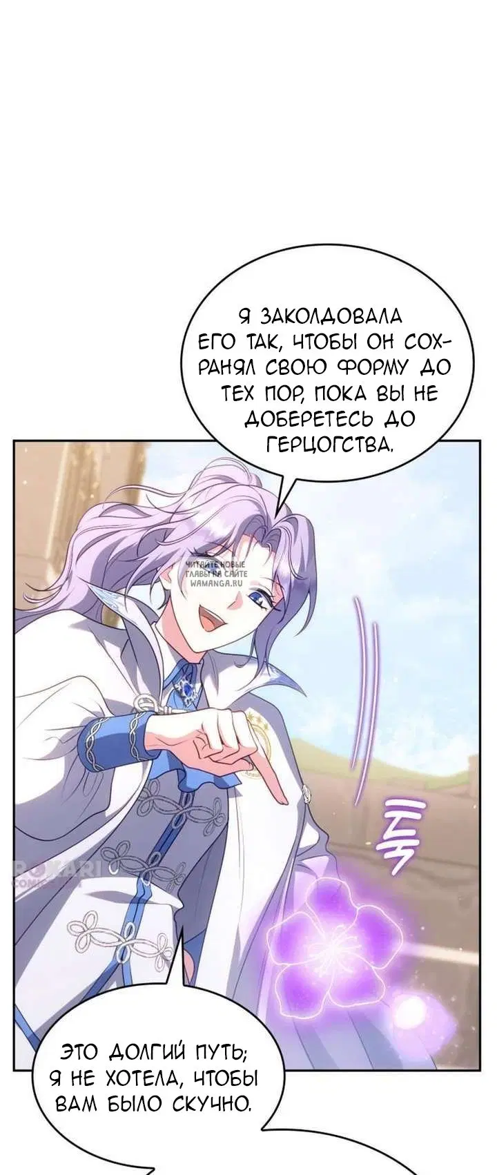 Page 19.000
