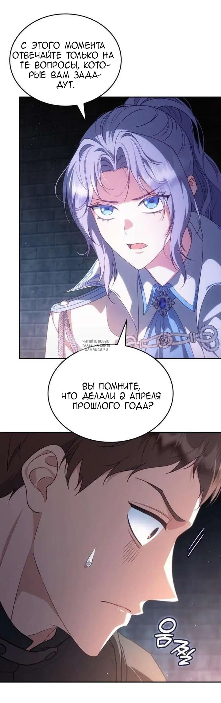 Page 19.000