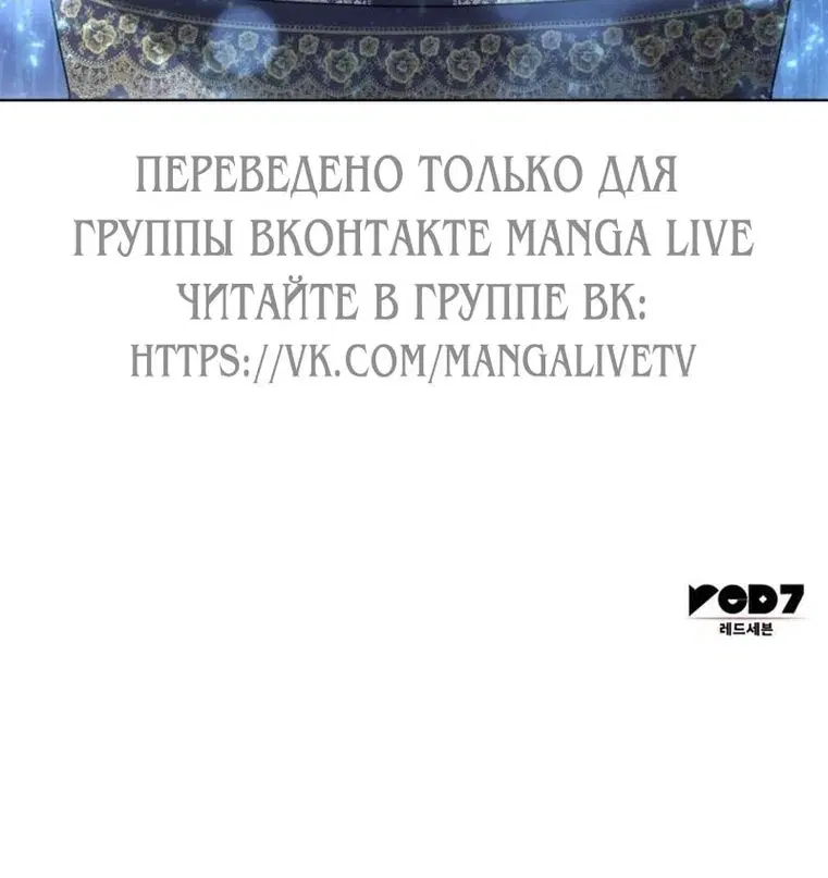 Page 101.000