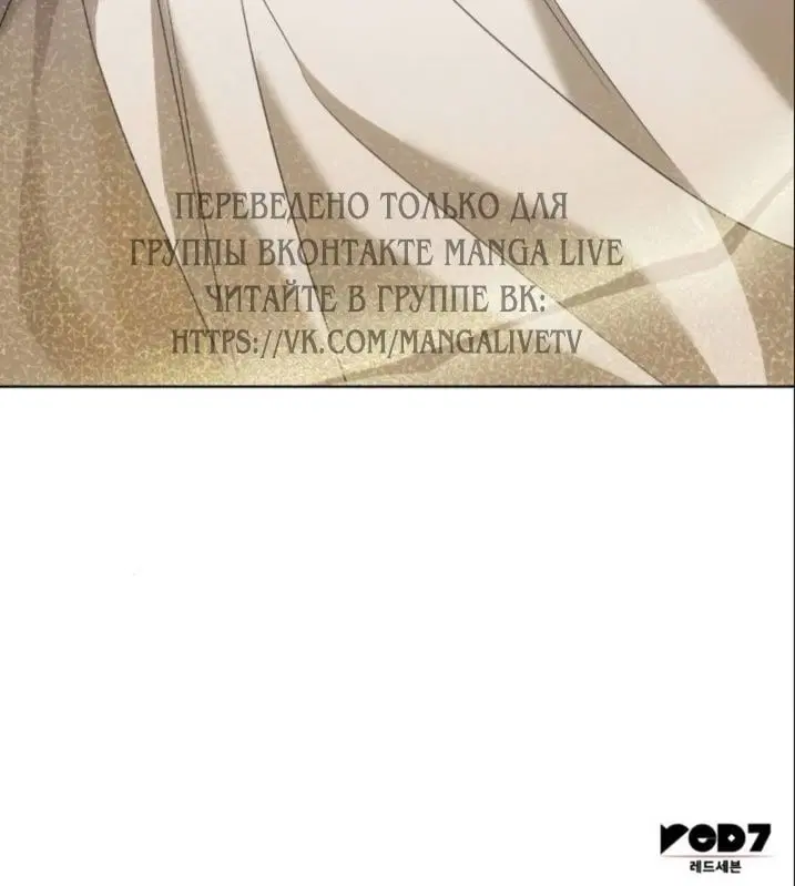 Page 103.000