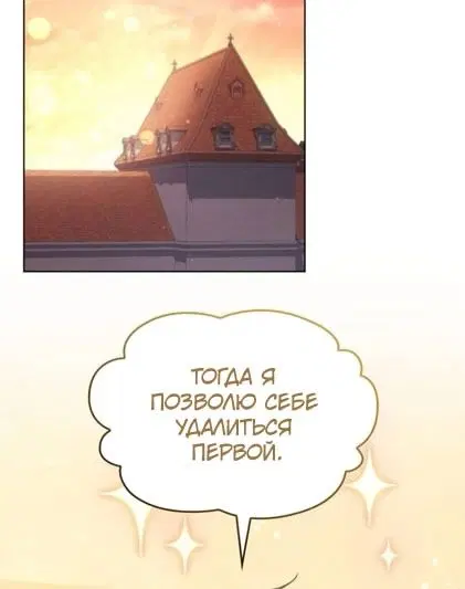 Page 103.000