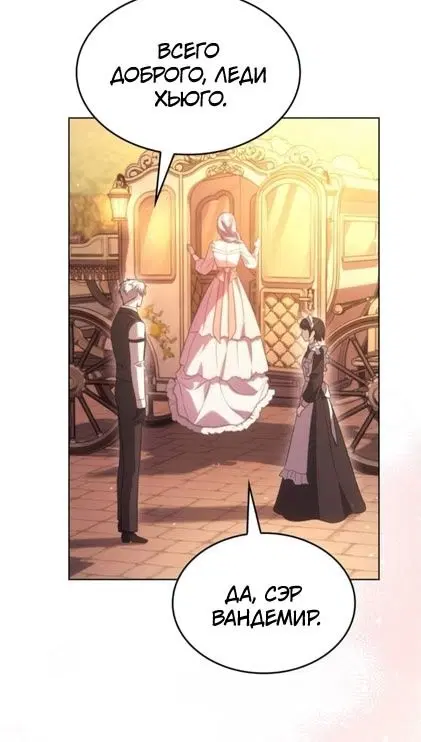 Page 106.000
