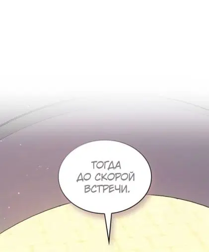 Page 111.000