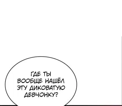 Page 117.000