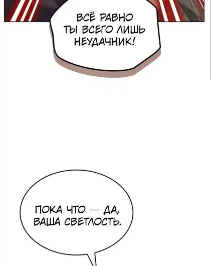 Page 122.000